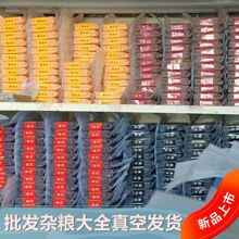 ���lɢ�b�������N|����s����������s�Z�M���b���{ԭ���ƱڙC�S