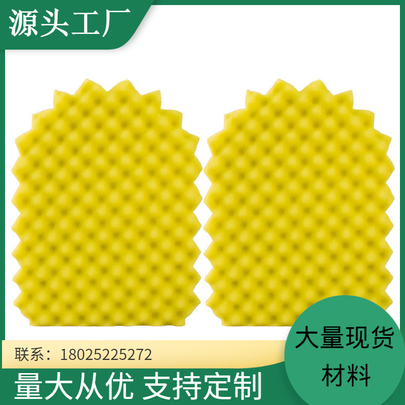 源头工厂 手套清洗打蜡棉套多功能家用车用海绵家用清洁海绵手掌