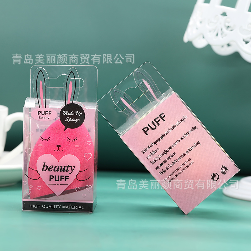 Huevo de belleza hidrofílico sin látex, empaquetado individualmente, polvo húmedo y seco que no comida, esponja de maquillaje, configuración de maquillaje al por mayor