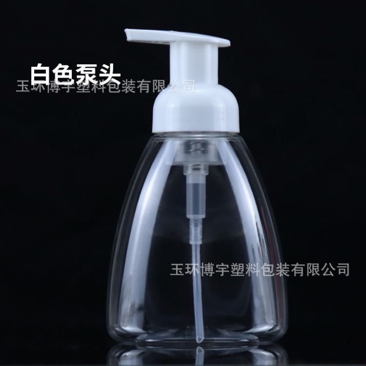 现货塑料泡沫瓶300ml按压泵慕斯起泡瓶圆形pet瓶子 泡沫洗手液瓶