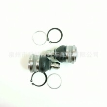 适用于三菱（凯斯玛）Space Star悬挂下球头4013A045 MR916134