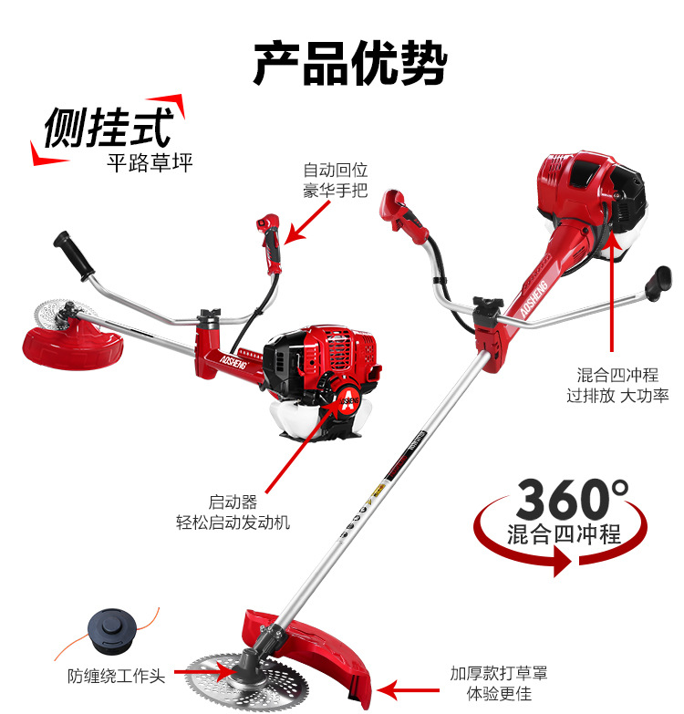 CG140+151详情页_05.jpg