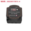 數顯款雙電池隔離器12v140a電壓表繼電器vsr房車船改裝電瓶充電器
