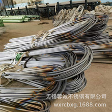无锡不锈钢换热管厂 S31603 S32760不锈钢锅炉容器管不锈钢U型管
