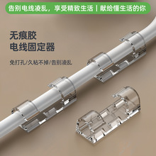 ����������늾��ռ{�̶��������W���߾�������������ճ����С��