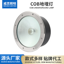 COBAεˮǶʽ؟V@ͥԺ·ƺled