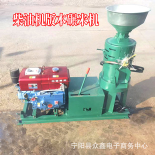 �Ͽ�ɰ݁ˮ�����יC200/330��̖ȥƤ�C���ҽM�����׷���һ�w�C