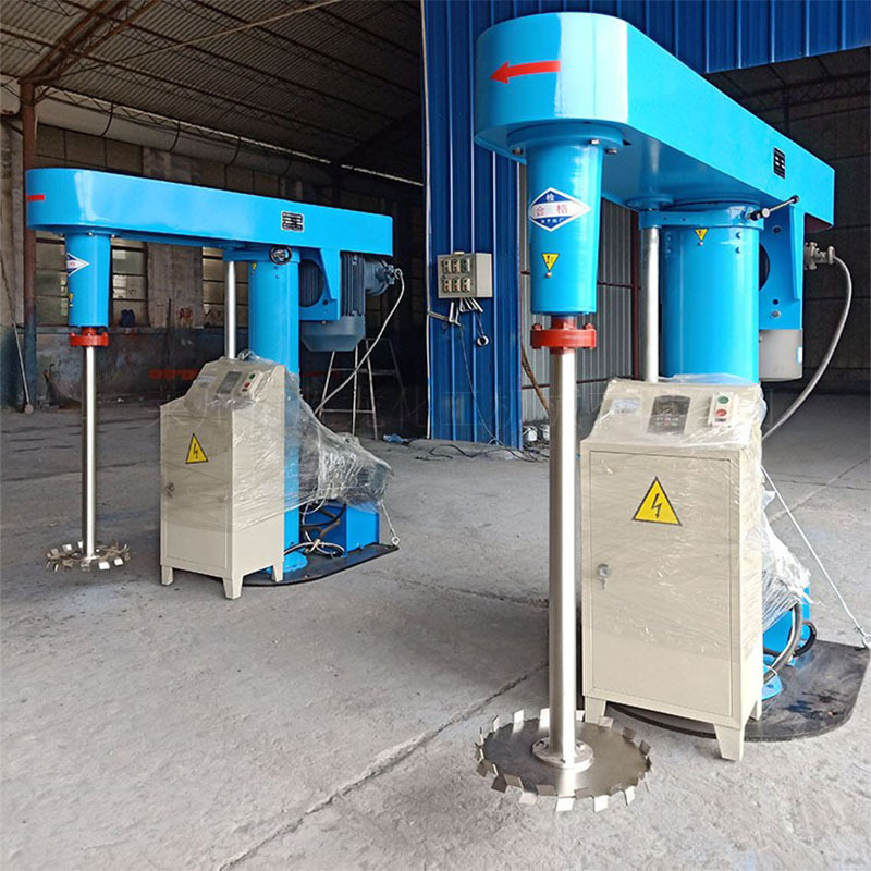 供防爆变频分散机 抽真空分散机 液压升降分散机 机械升降分散机