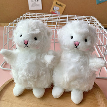 網紅小羊掛件 小綿羊公仔 鑰匙扣日系可愛羊玩偶包包掛飾毛絨玩具