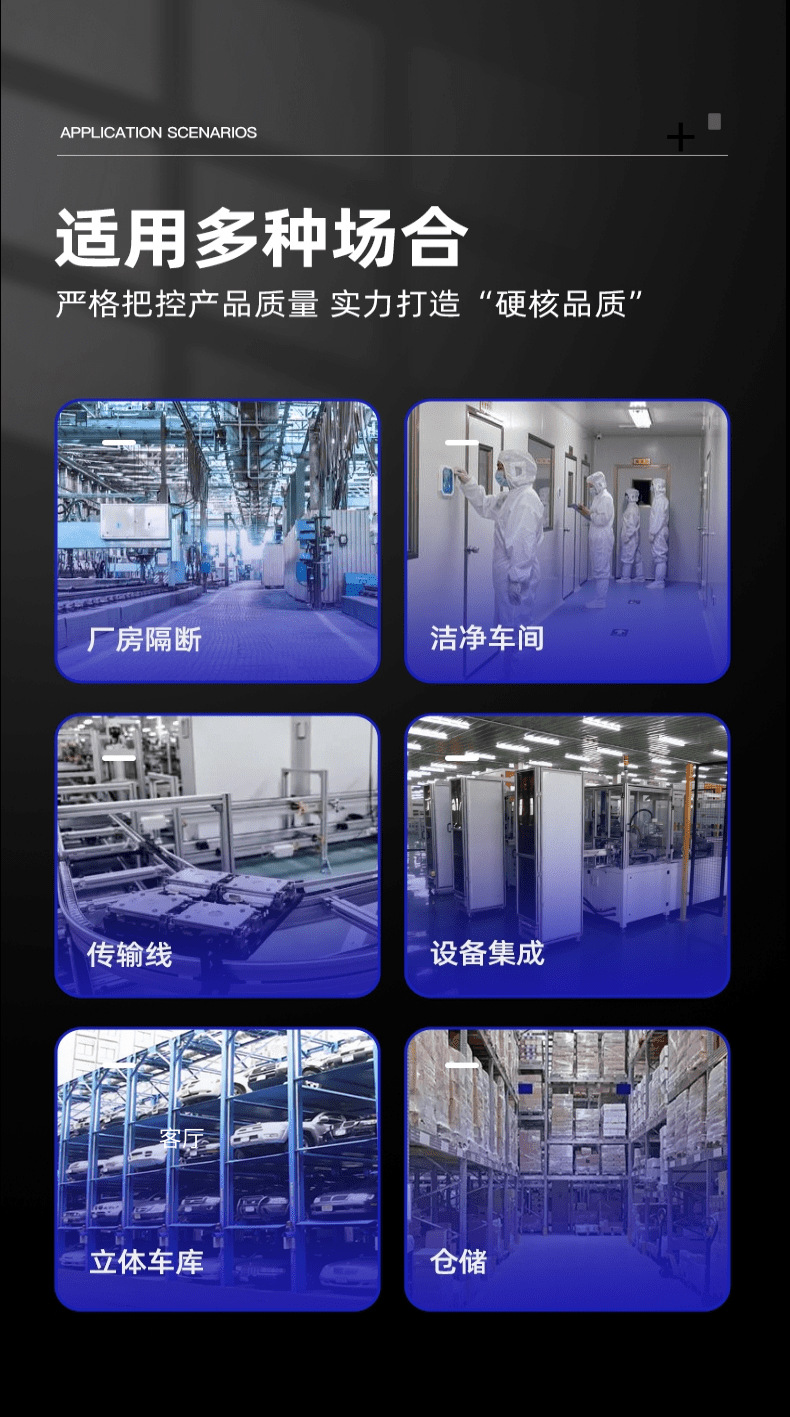 黑色高级灯饰家居淘宝详情页宝贝详情页_2@凡科快图