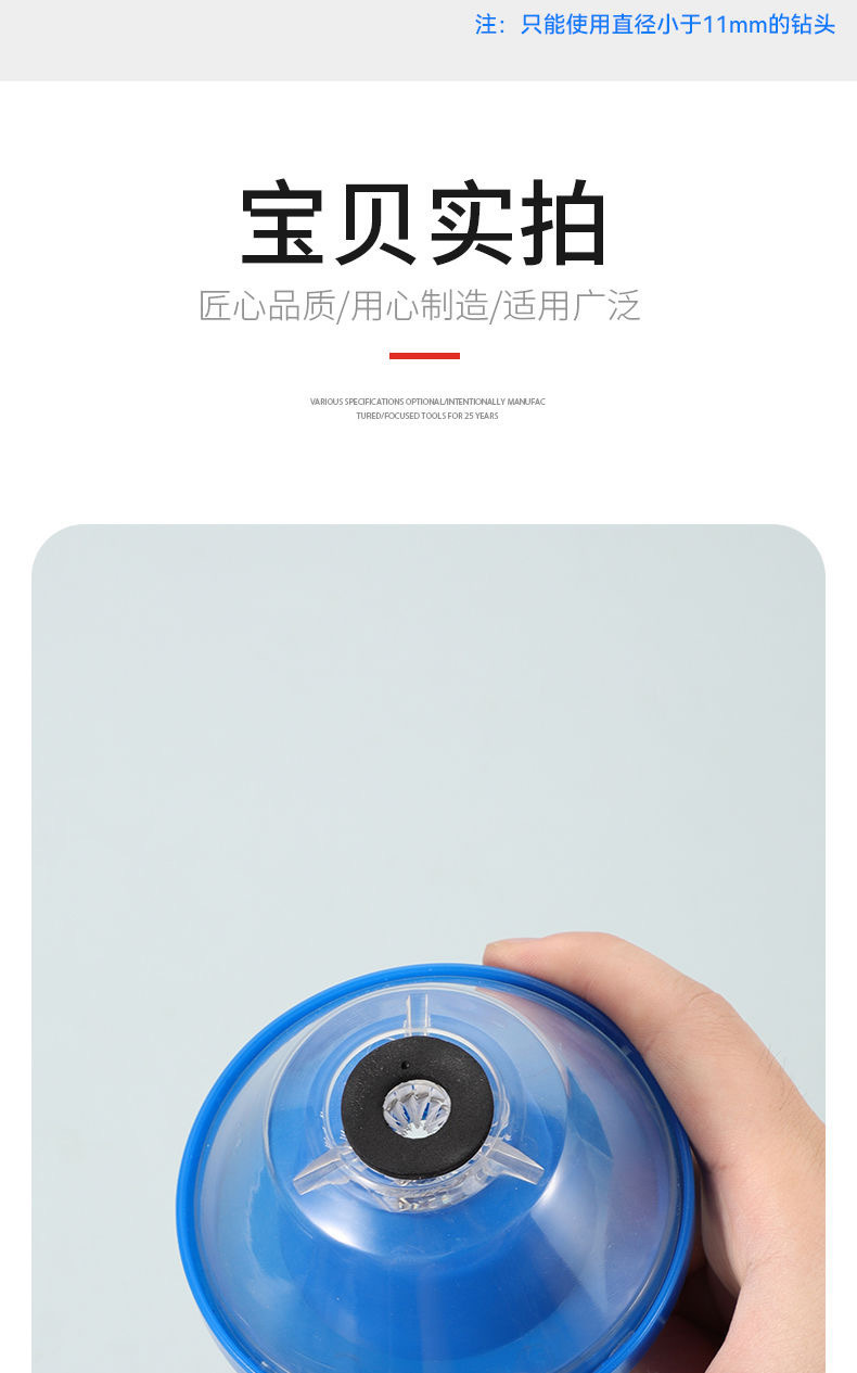 详情-10.jpg