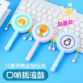 发光玩具;减压玩具;惯性回力玩具