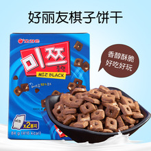韓國好麗友棋子餅干84g 巧克力脆米夾心空心餅干兒童早餐零食