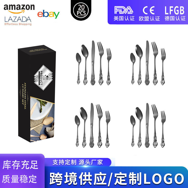 블랙 20PCS [블랙통판박스]