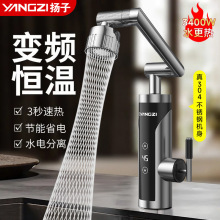 늟�ˮ���^���ٟἴ��ʽ�ԁ�ˮ�ӟ�N���a���^ˮ����������ÿ�