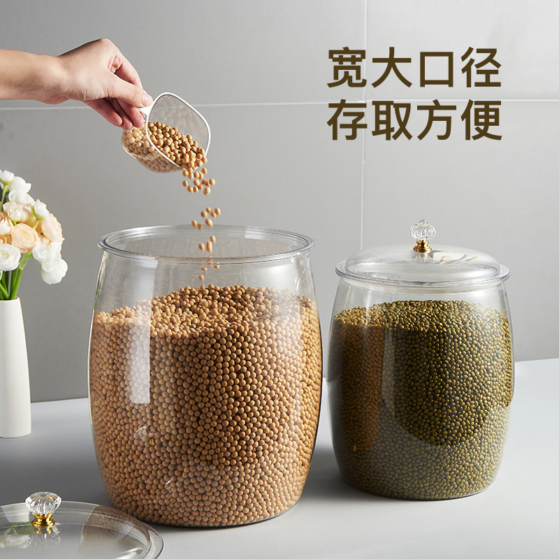 家庭用密封缶多機能用防虫防湿密封米桶雑穀ナッツ茶葉乾燥貯蔵タンク卸売り|undefined