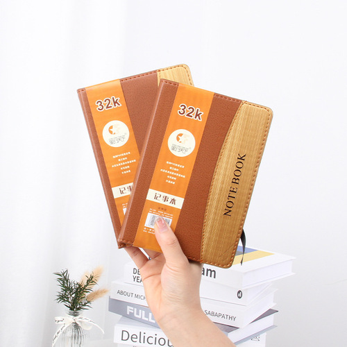 Thickened notebook notepad work meeting minutes leather bound large simple notebook record book wholesale