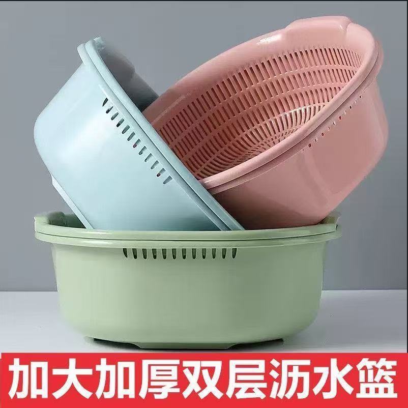 Canasta de drenaje de doble capa para uso en la cocina, lavado de verduras, melones y frutas con tapa, canasta de almacenamiento de drenaje cuadrada a prueba de polvo