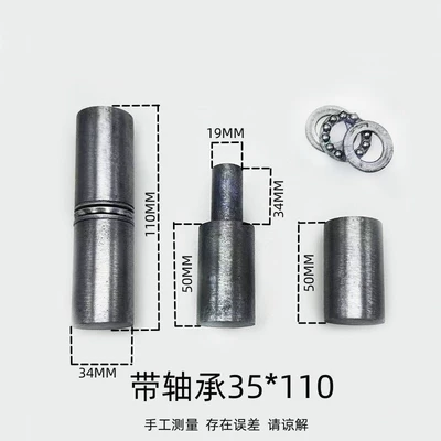 Power take-off, cylindrical hinge, welding machine cabinet - 35x110-with-bearing-1-piece