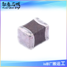 CB2518T102K ����늸��� �����· ICоƬ ��湩�� ���Ԫ����