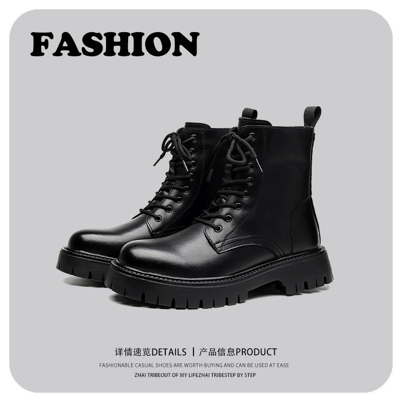 Британские Ботинки Челси из уличной моды на толстой подошве с увеличенной уличной подошвой 2023 осенне-зимние новые инструменты для улицы Кожаные ботинки для фотосъемки