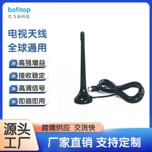 �f�ܳ����r��ͨ�õ��沨�҃Ȕ������P�쾀DTMB�쾀DVB-T2�ҕ�쾀