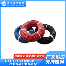 UL1331 �F������ 600V  늟���Ʒ���� FEP�^��늾��ߜؾ�30-12AWG