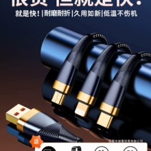 ������¿�䡿��늾�����һ������һ����6A�֙C܇�d�m����A��ma