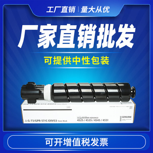 �m�ü���NPG-86 DX4825�ۺ�4825i 4835 4835i 4845 4845iī�ۺ�