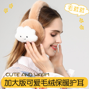 �ɐ۷���ë���֌W��Ů��ͨ����ЦĘ녶�ů�����T�б�ů�o������