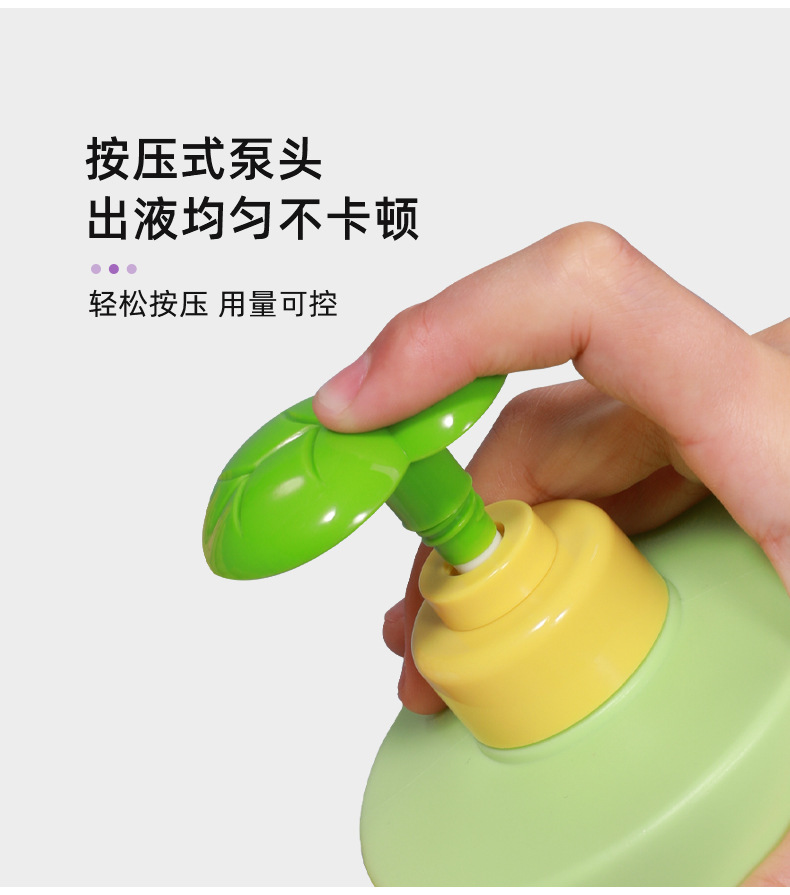 绿叶洗护瓶详情页_08