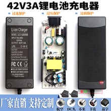 42V3A�늳س���� 42V1A2A3A4Aƽ��܇����܇ŤŤ܇�늳س����