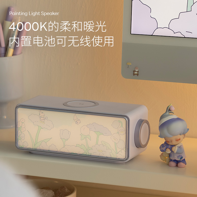 創意画境ブルートゥースオーディオ無線充電ホワイトノイズ照明絵置物小型屋外携帯型スピーカー