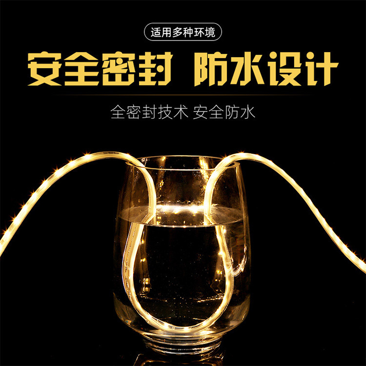 LED ライトストリップ 2835 高電圧複列 220V 高輝度 120 ビーズ屋外防水ホームセンター照明雰囲気ライトストリップ|undefined
