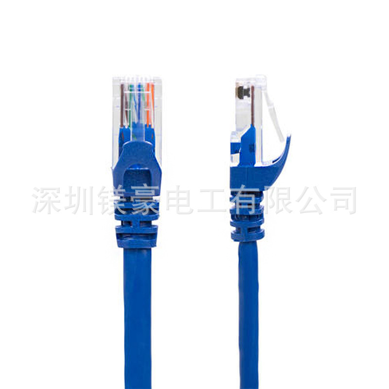 Japanese Brand Category 6 Network Cable/Ethernet Cable for High-Speed Lan Use/Unshielded/Jumper Cable/ 3m