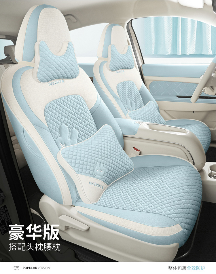 24 Euler Good Cat Seat Cover All-inclusive Autumn and Winter Four Seasons Fabric Linen Seat Cover Interior Modification Special Car Cushion