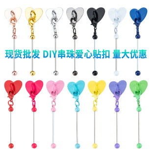 DIY��������N�ے��h����ˮ��ճ�Nʽ���h�������׽��ِ���ճ�h