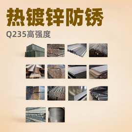 热镀锌方管20*40*60*80*100矩形管铁管加工3*5*7钢材空心Q235