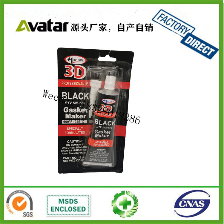 3D-BLACK GASKET MAKER  黑色汽车密封胶 耐高温免垫片硅酮胶