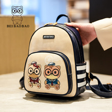 北包包源头工厂新款学院风原创背包女时尚百搭大容量双肩轻便女包