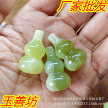 �����J����������w����J�������������Ȼ��ʯ�Y��S�����l