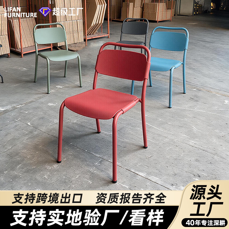 Factory direct sales outdoor chair, creative dining chair for home use, supports distribution and dropshipping, ergonomic design for long-term sitting without fatigue, simple design Factory direct sales outdoor chair, creative dining chair for home use, supports distribution and dropshipping, ergonomic design for long-term sitting without fatigue, simple design