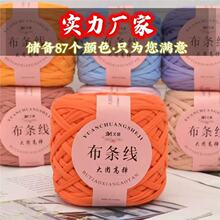 ���l��280�ˌ����b��F��Ь���ߏ��h���|���������h�ֹ�DIY�hᘾ�
