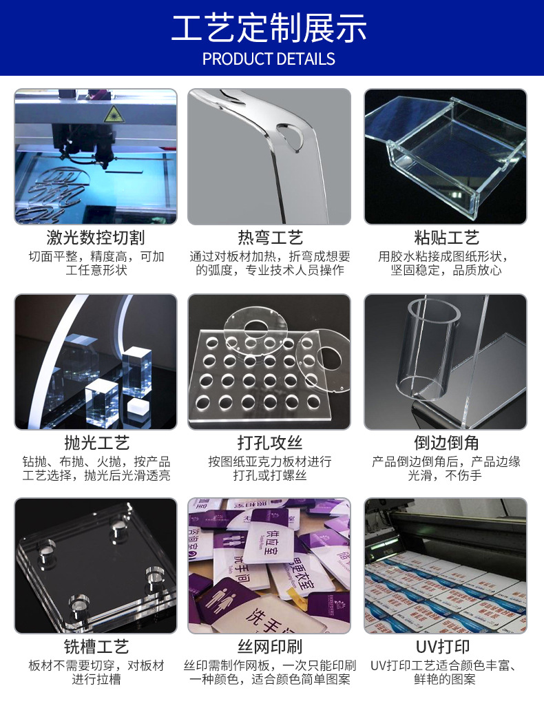 办公杂志手拿收纳盒