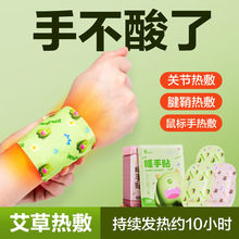 Slɴʽ԰lůN늌WʽŮů֌l