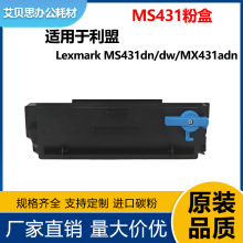 ��������MS431dn����/MX431adn/MX432adwe/MS331dn 55B1000�ۺ�