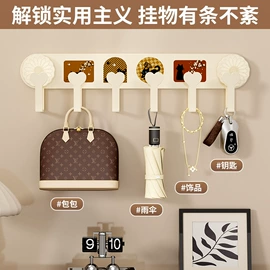 衣钩/挂钩;收纳架;锅盖架