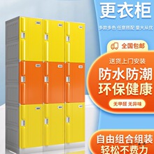 ABS���ϸ��� �T��������ԡ��ϴԡ������Ӿ�^��ˮ��ɫ�������