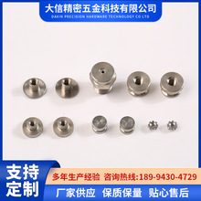 ���P�ע���A����ĸ �W�y�L���~Ƕ������ä��/ͨ�׷ǘ���˨��ĸ