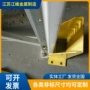 碰撞包围防撞直角货架
